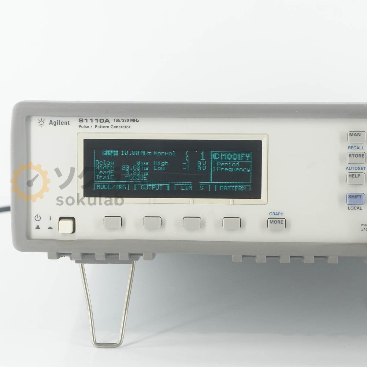 Agilent 81110A Pulse-/Pattern Generator 165/330MHz [j1249050892]