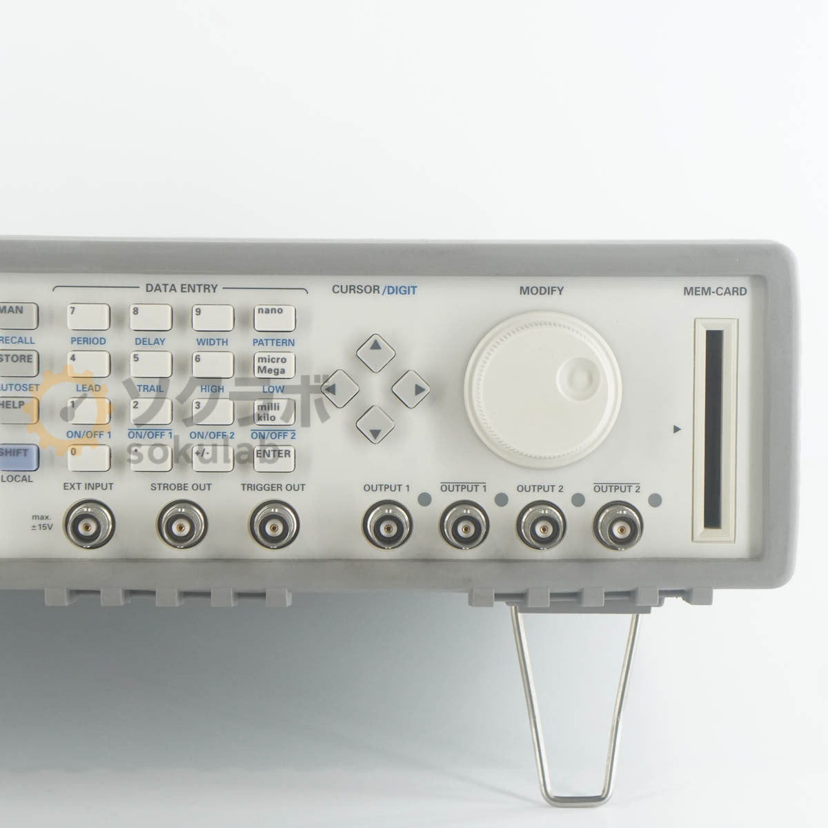 Agilent 81110A Pulse-/Pattern Generator 165/330MHz [j1249050892]