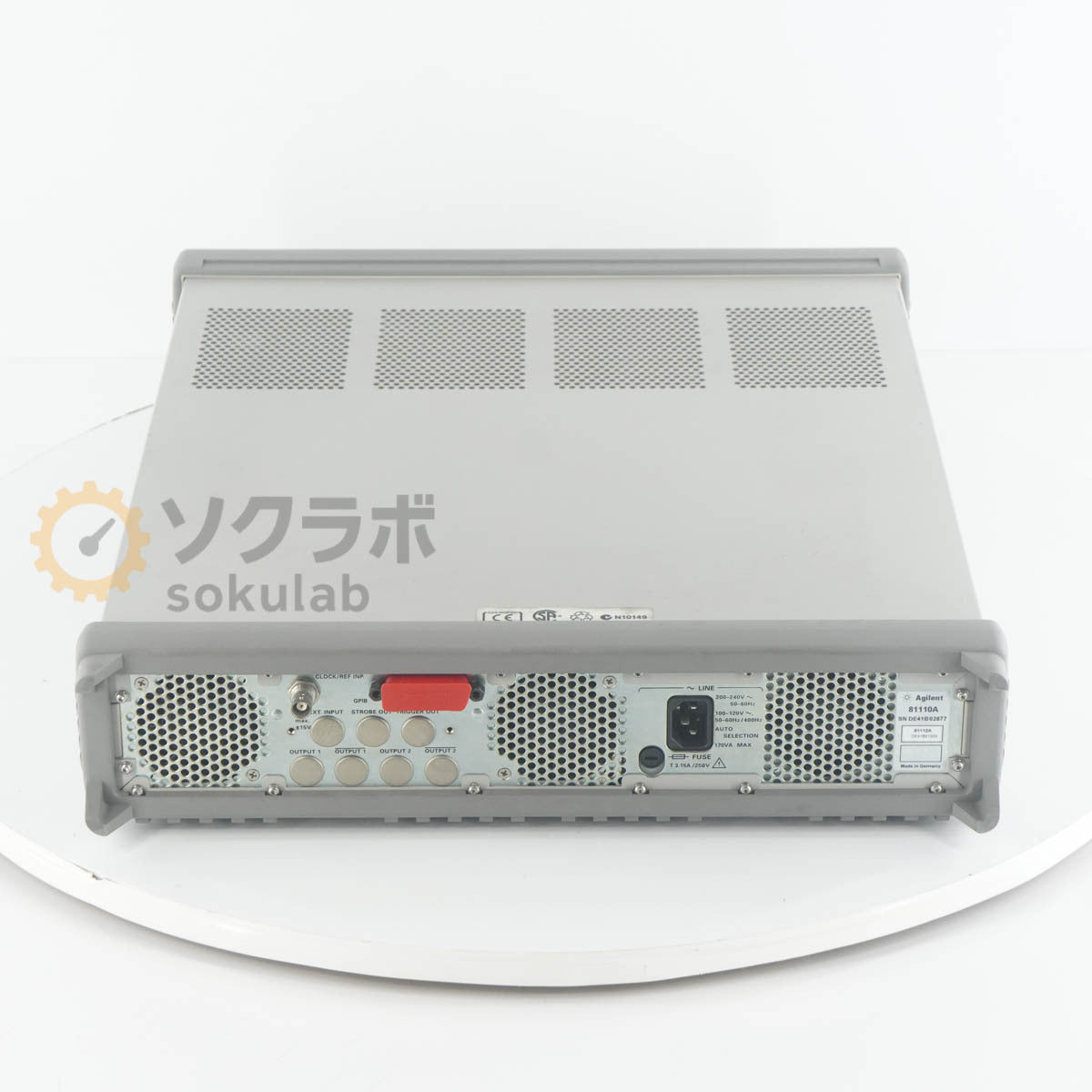 Agilent 81110A Pulse-/Pattern Generator 165/330MHz [j1249050892]