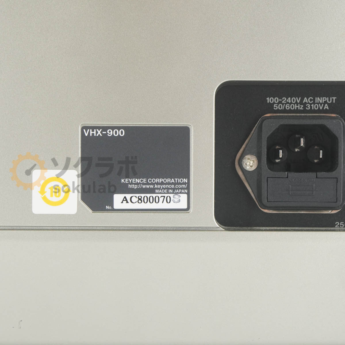 Keyence VHX-900 Digital Microscope with VH-Z100R VH-Z20R VH-Z20W VH-S30 [g1249047132]