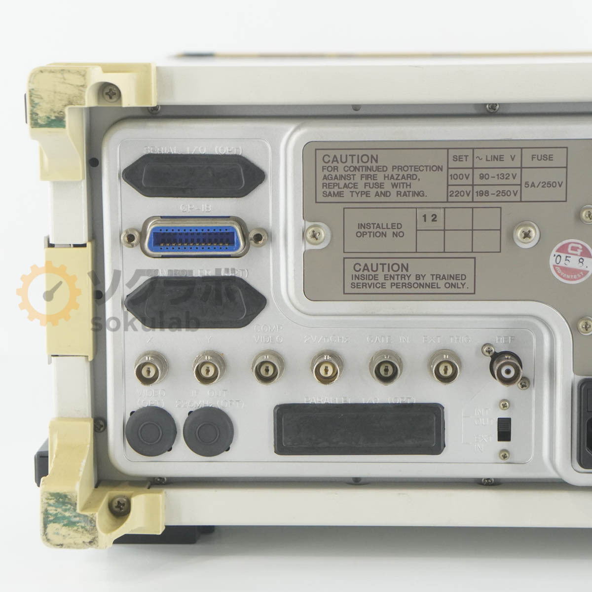 ADVANTEST R3361B SPECTRUM ANALYZER with OPT 12 [s1249051234]