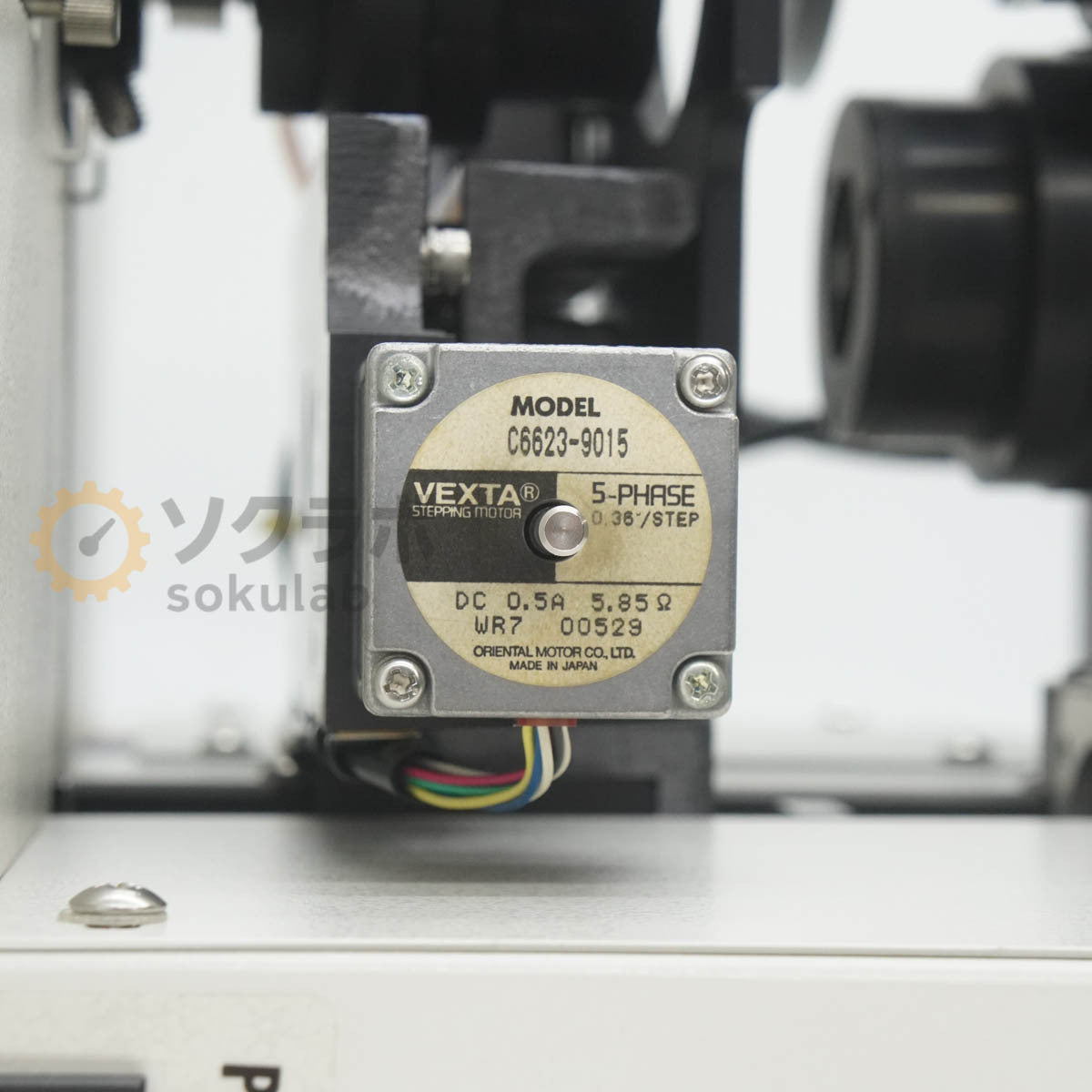 Shimadzu AIM-8800 Automatic Infrared Microscope with DICOMP SENSIR es and PC [f1249048503]