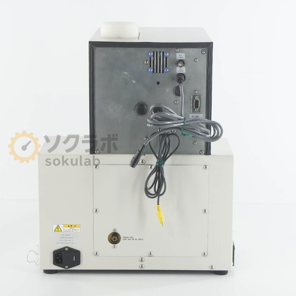 Shimadzu AIM-8800 Automatic Infrared Microscope with DICOMP SENSIR es and PC [f1249048503]