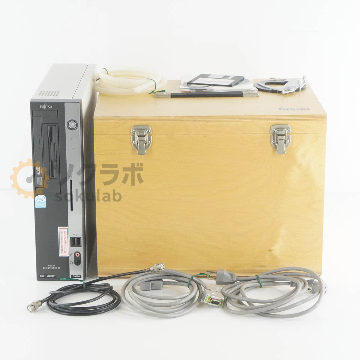 Shimadzu AIM-8800 Automatic Infrared Microscope with DICOMP SENSIR es and PC [f1249048503]