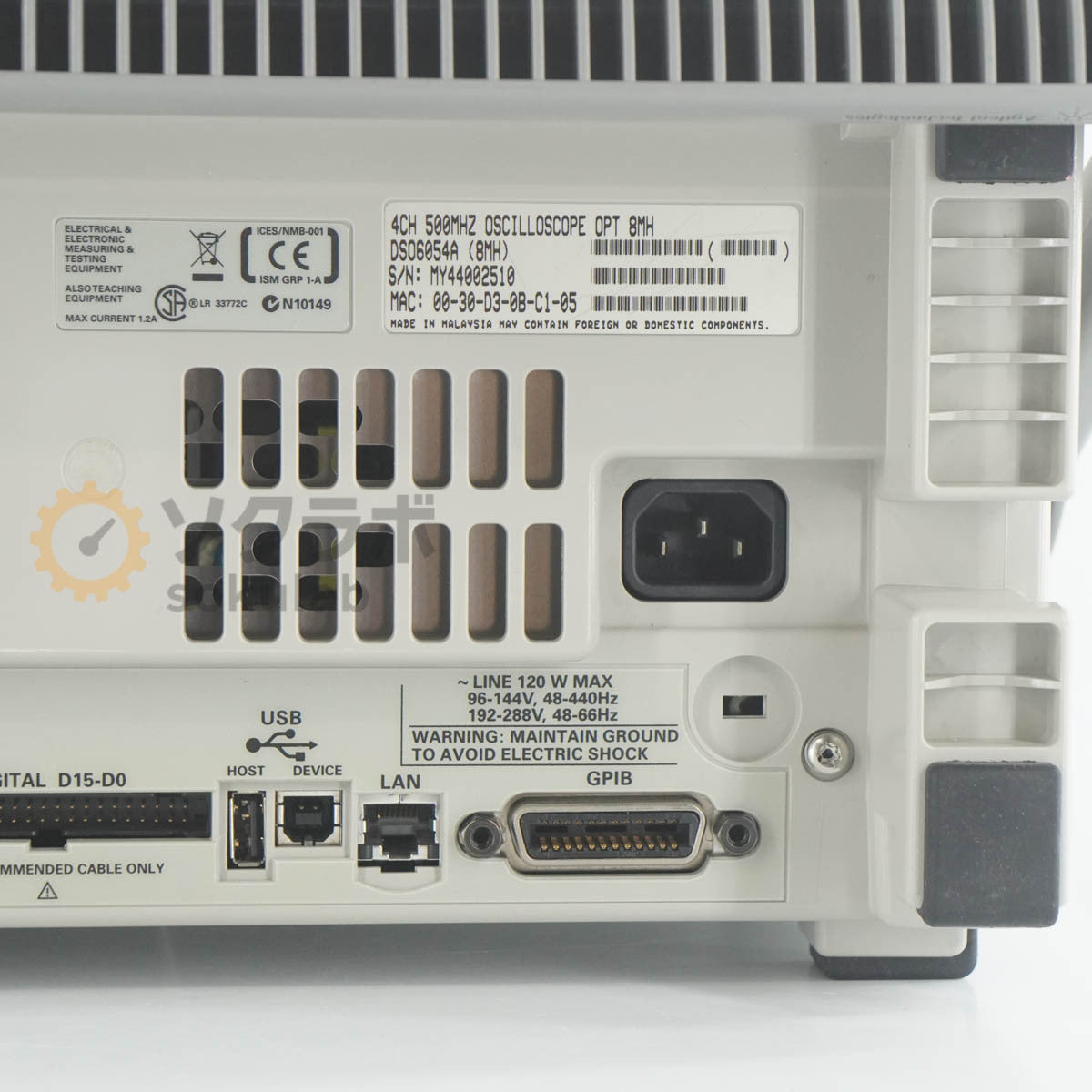 Agilent DSO6054A Oscilloscope 500MHz 4GSa/s 4ch with OPT 8MH [f1249045279]