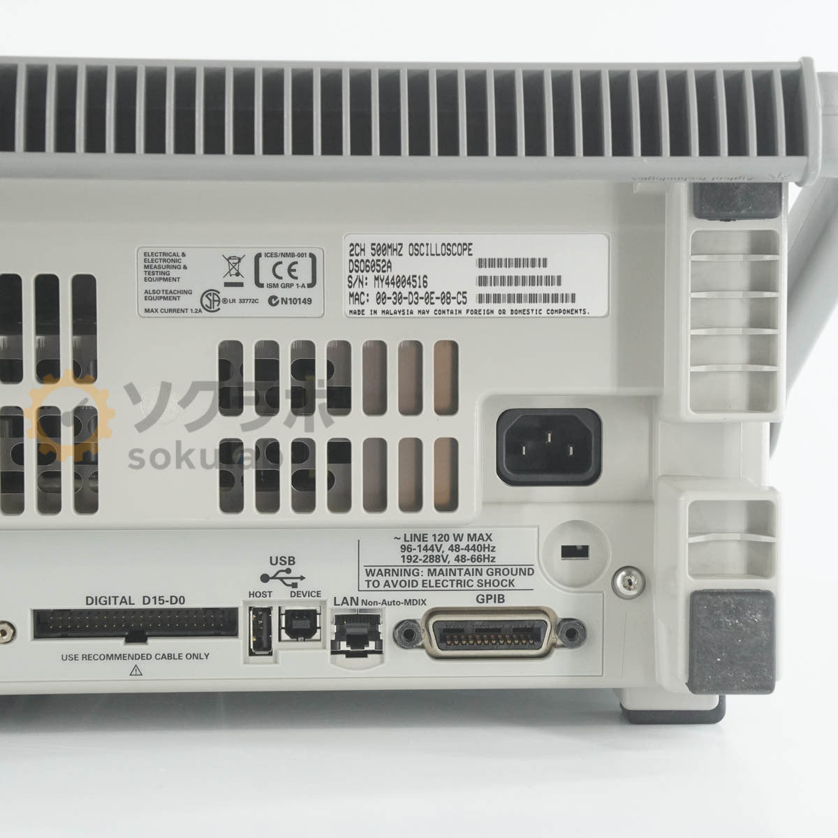 Agilent DSO6052A Oscilloscope 500MHz 4GSa/s 2ch with 10073C*2 Probes [m1249050170]