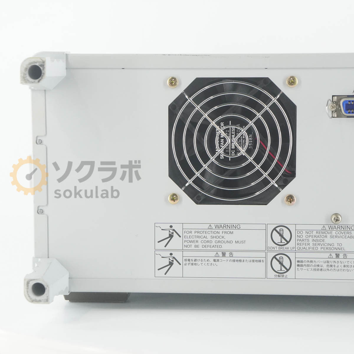 NF FRA 5096 Frequency Response Analyzer 0.1mHz-15MHz [o1249057626]