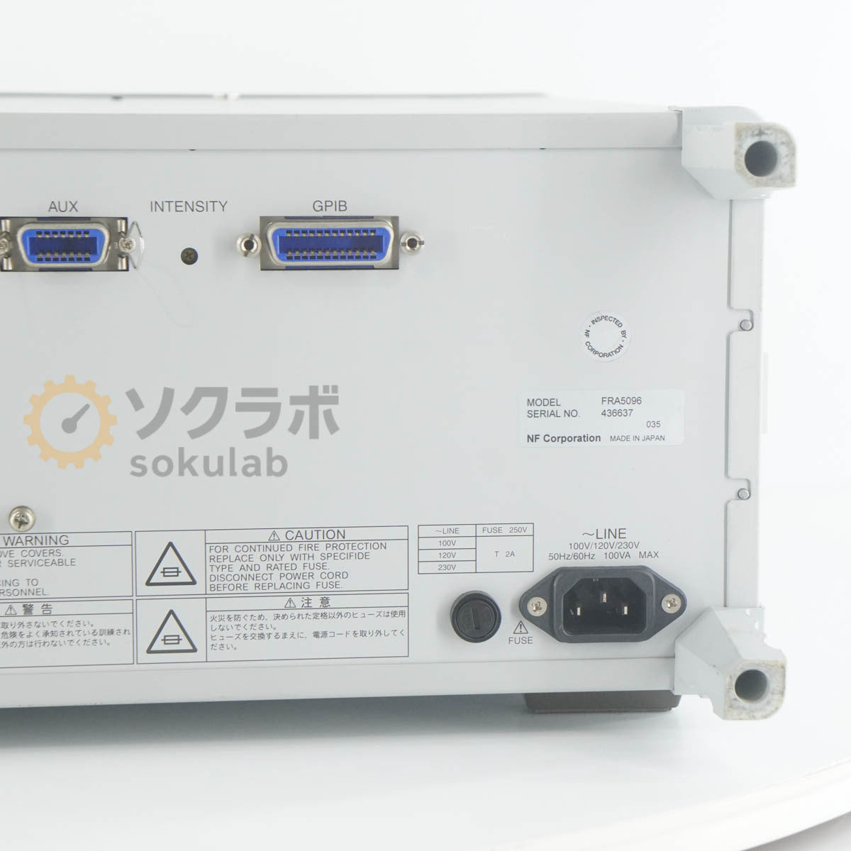 NF FRA 5096 Frequency Response Analyzer 0.1mHz-15MHz [o1249057626]