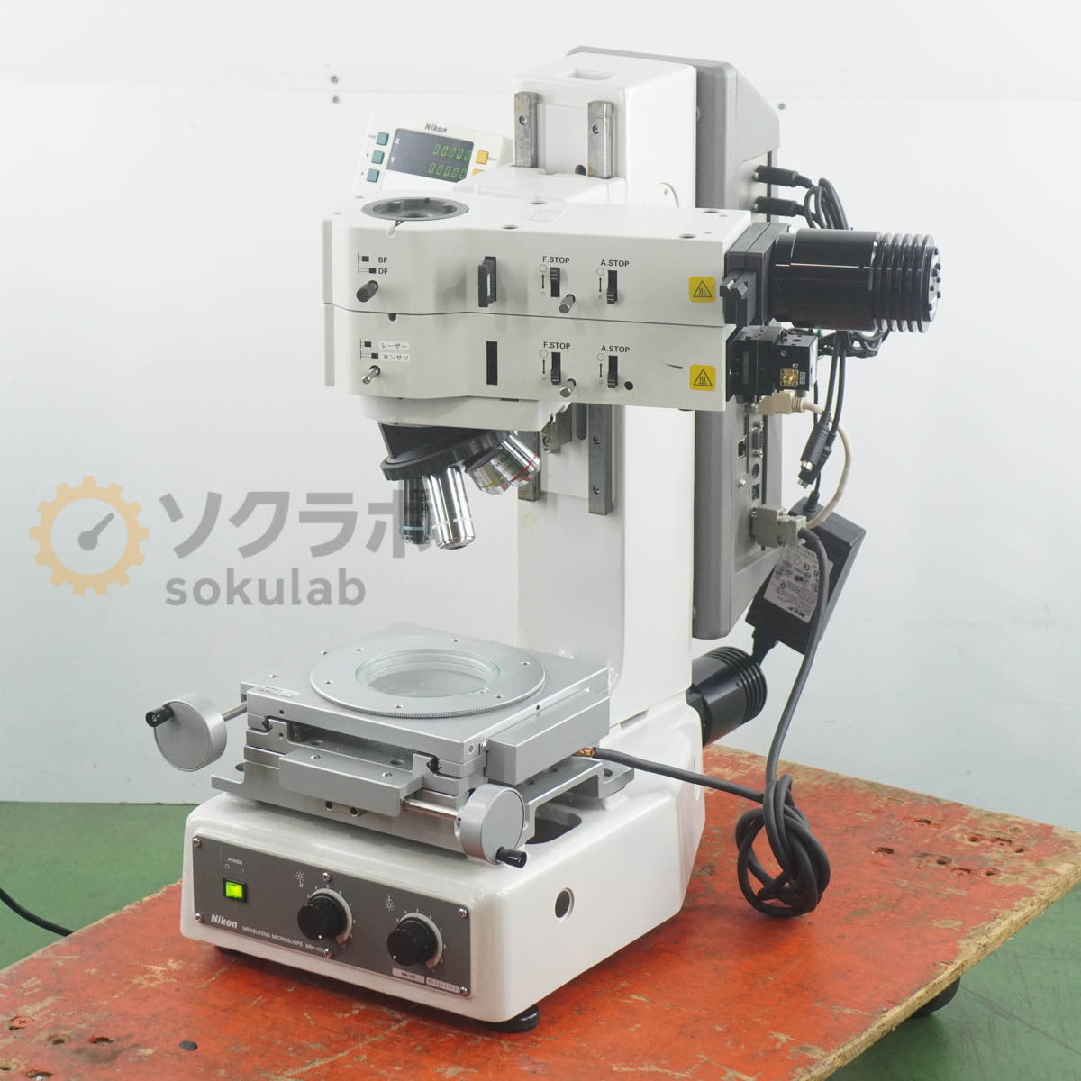 Nikon MM-400 Measuring Microscope LU Plan 20× 50× 100× Fluor 5× 10× [e1249054619]
