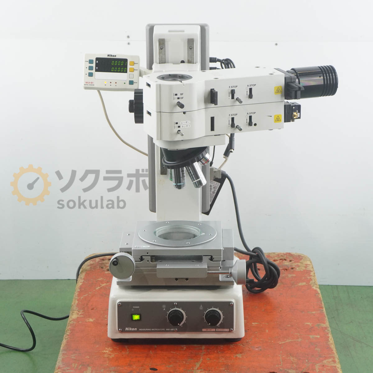 Nikon MM-400 Measuring Microscope LU Plan 20× 50× 100× Fluor 5× 10× [e1249054619]