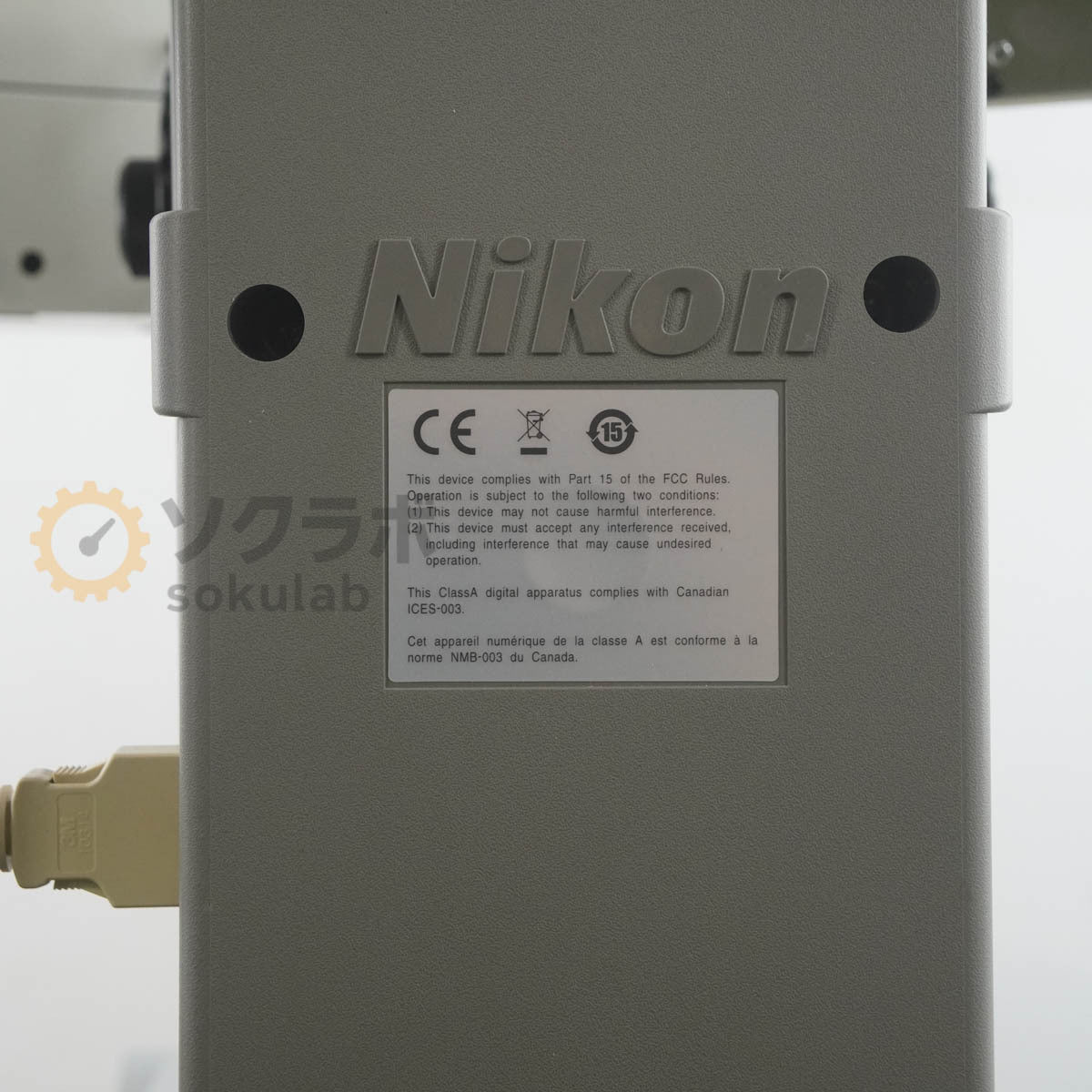 Nikon MM-400 Measuring Microscope LU Plan 20× 50× 100× Fluor 5× 10× [e1249054619]