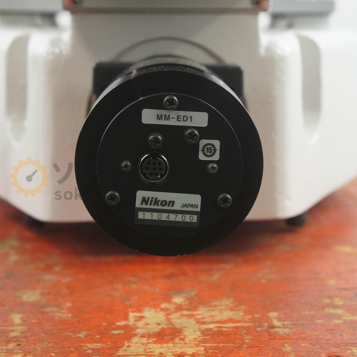 Nikon MM-400 Measuring Microscope LU Plan 20× 50× 100× Fluor 5× 10× [e1249054619]