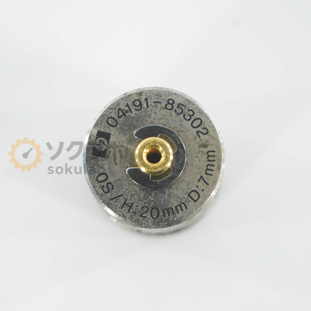 Agilent N4431A 3.5MM Electronic Calibration Kit ECal OPT 010 CFG001 [v1250224826]