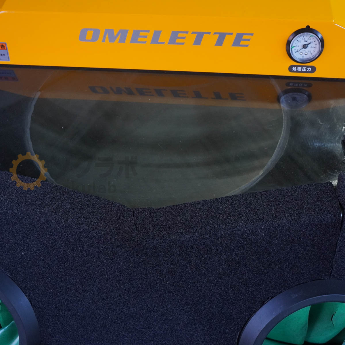 MACOHO OMELETTE Wet Blast Machine with Manual [f1249045616]