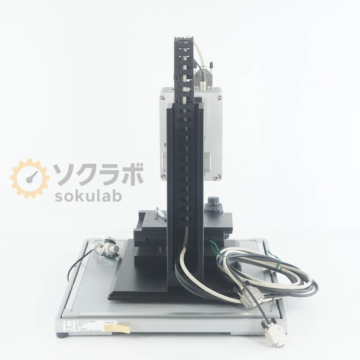 gbs smartWLI extended range White light interferometry microscope [h1249040037]