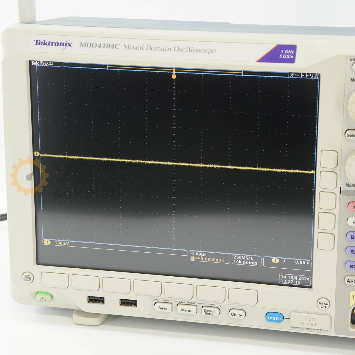 Tektronix MDO4104C Mixed Domain Oscilloscope 1GHz 5GS/s [q1249041827]