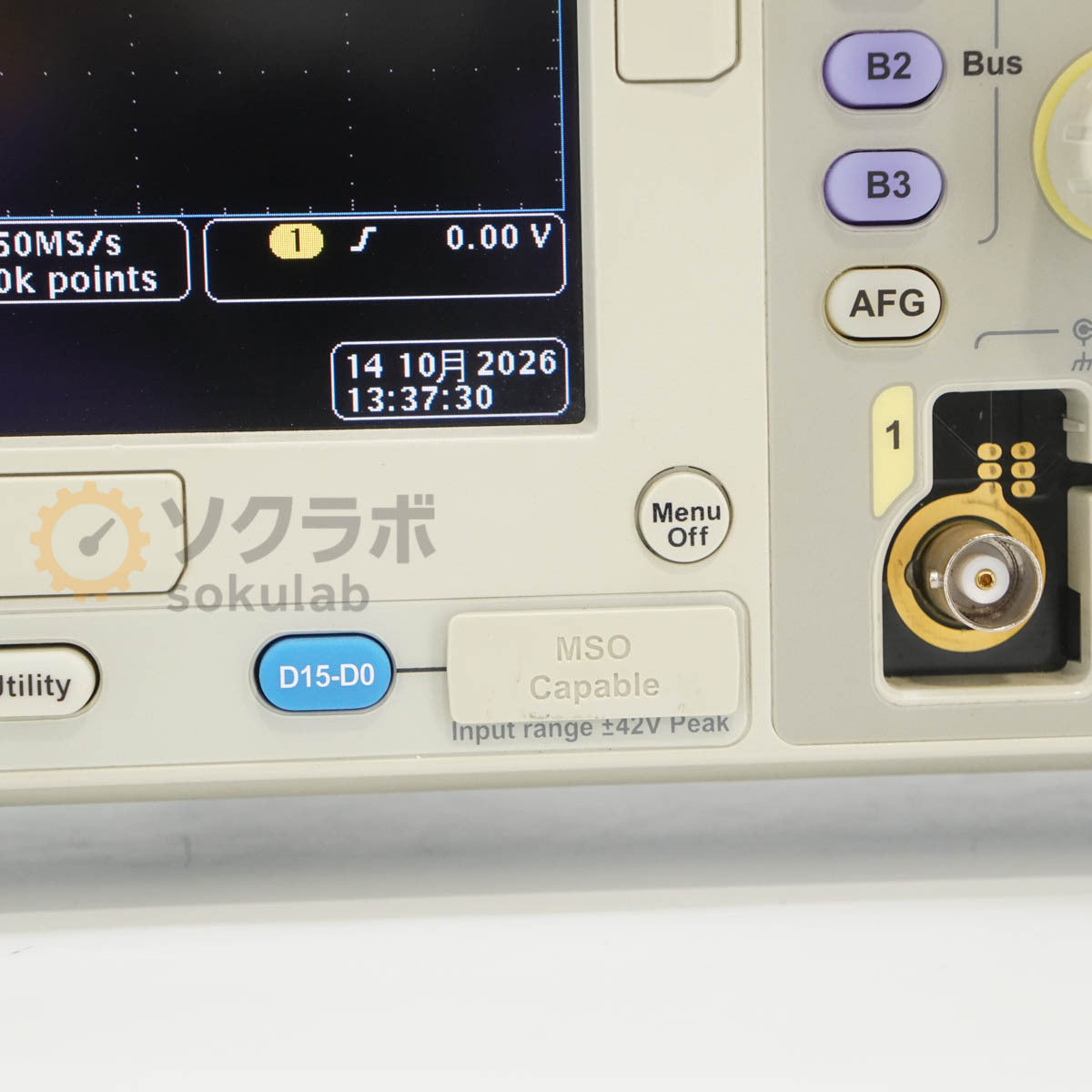 Tektronix MDO4104C Mixed Domain Oscilloscope 1GHz 5GS/s [q1249041827]