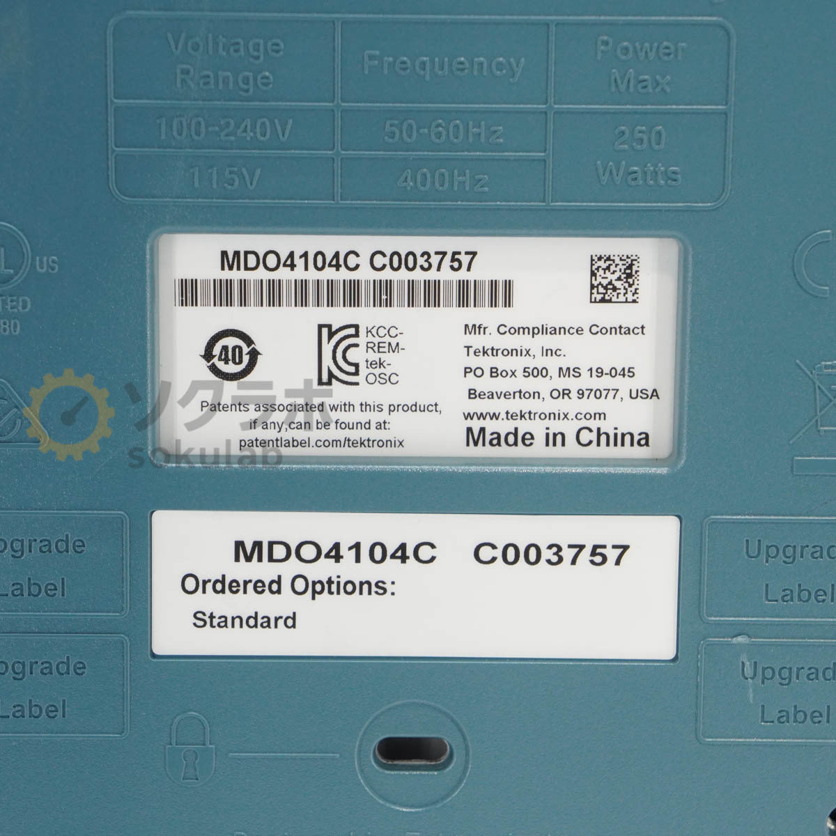 Tektronix MDO4104C Mixed Domain Oscilloscope 1GHz 5GS/s [q1249041827]