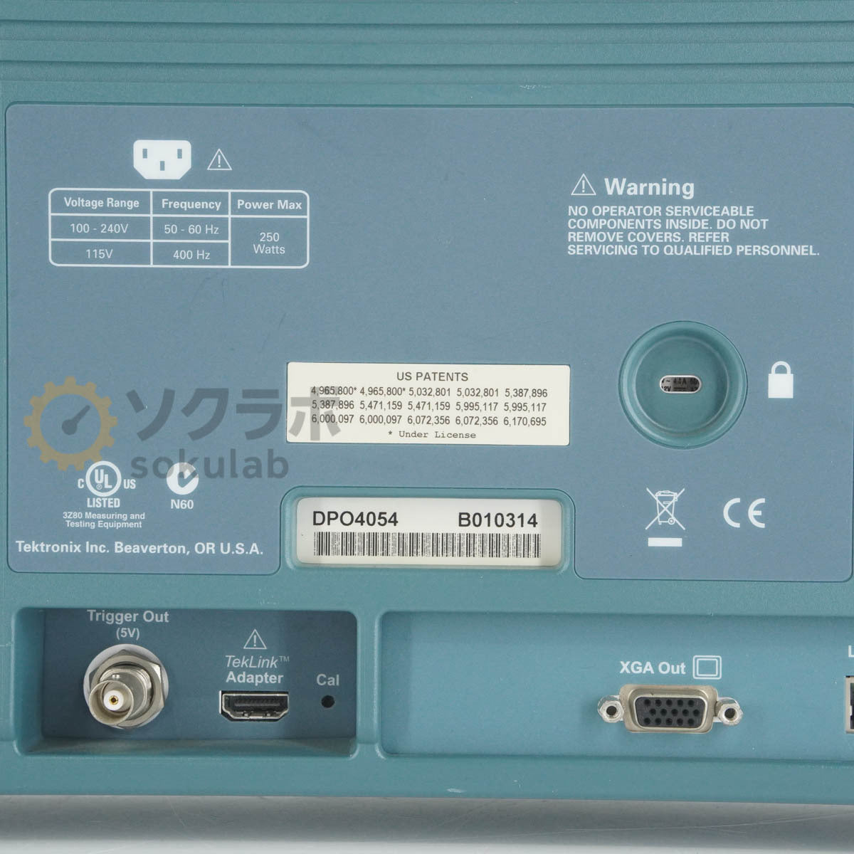 Tektronix DPO4054 Digital Phosphor Oscilloscope 500MHz 2.5GS/s [e1249058056]