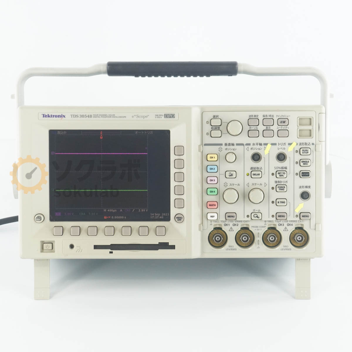 Tektronix TDS3054B Digital Phosphor Oscilloscope 500MHz 5GS/s 4ch [s1249059560]