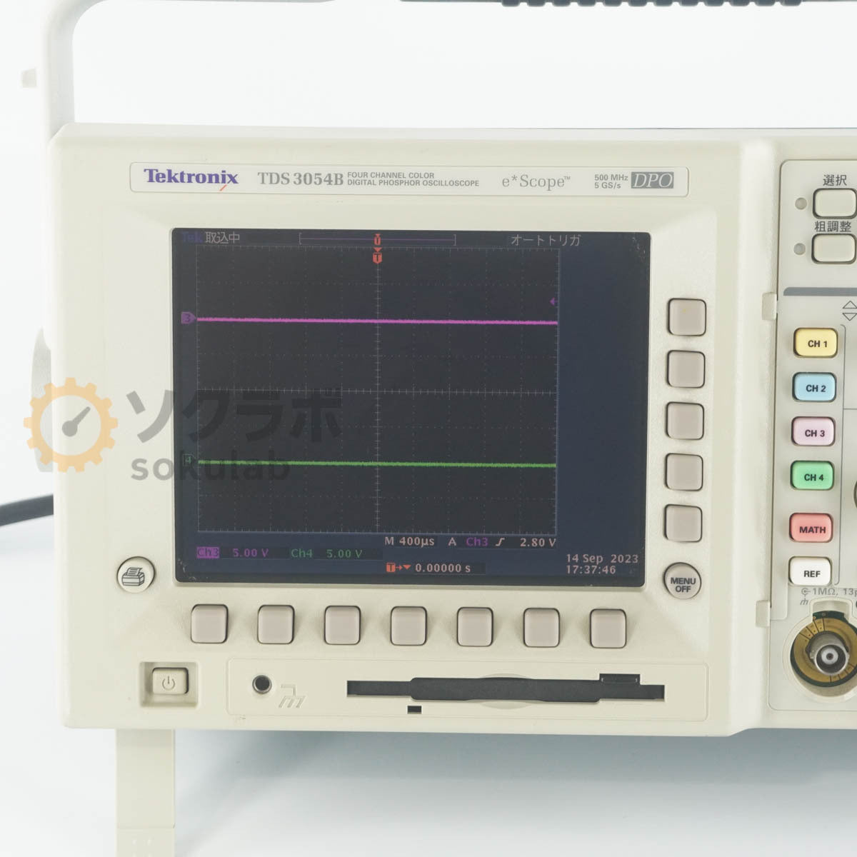 Tektronix TDS3054B Digital Phosphor Oscilloscope 500MHz 5GS/s 4ch [s1249059560]