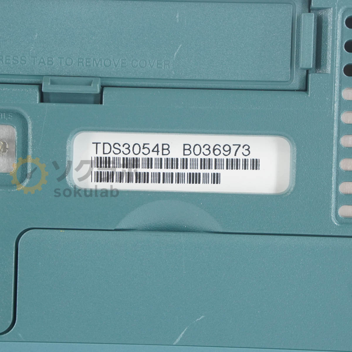 Tektronix TDS3054B Digital Phosphor Oscilloscope 500MHz 5GS/s 4ch [s1249059560]