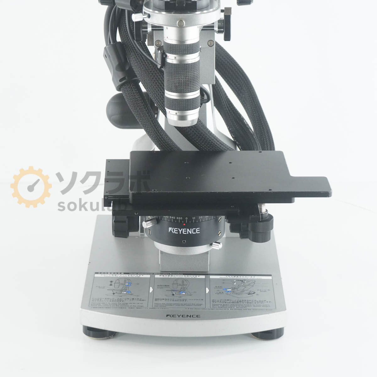 Keyence VHX-900 Digital Microscope with VH-Z20R VH-S30 VHZ-100R VH-Z100W VHX-S15F VHX-S15C [j1249052691]