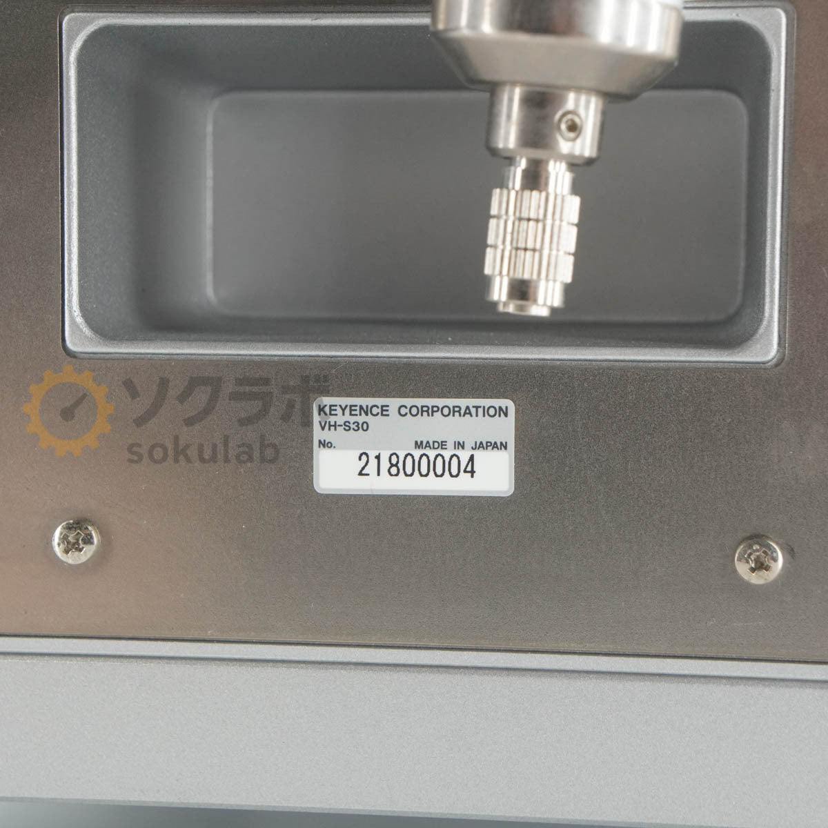 Keyence VHX-900 Digital Microscope with VH-Z20R VH-S30 VHZ-100R VH-Z100W VHX-S15F VHX-S15C [j1249052691]