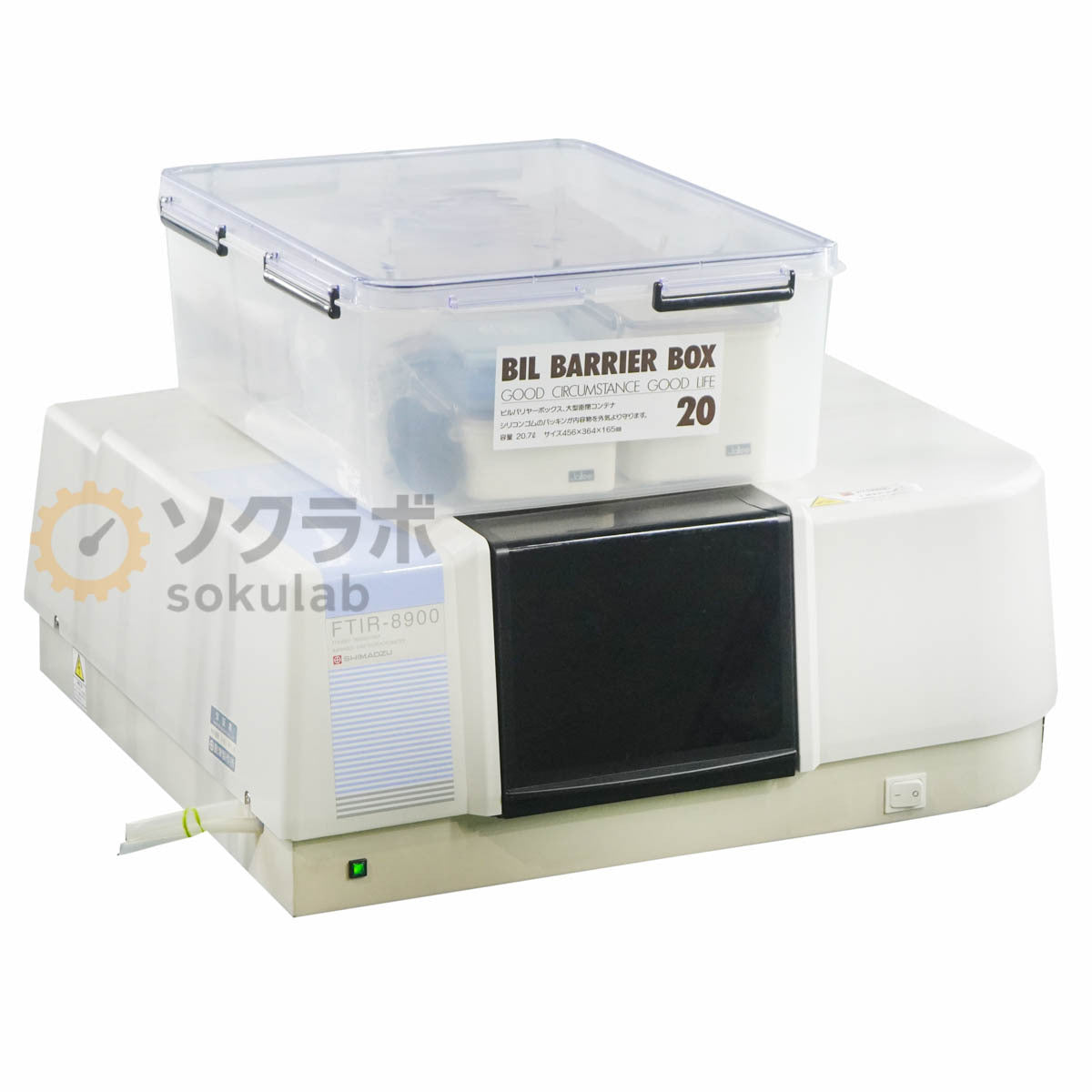 Shimadzu FTIR-8900 Fourier Transform Infrared Spectrophotometer with 206-70125-91 Module [h1249049111]