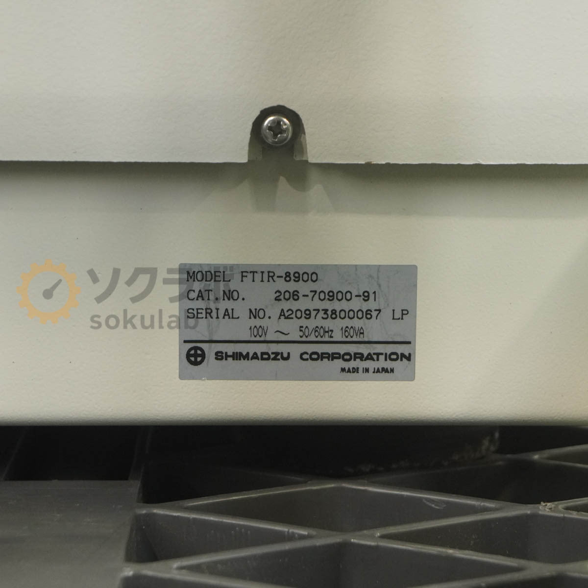 Shimadzu FTIR-8900 Fourier Transform Infrared Spectrophotometer with 206-70125-91 Module [h1249049111]