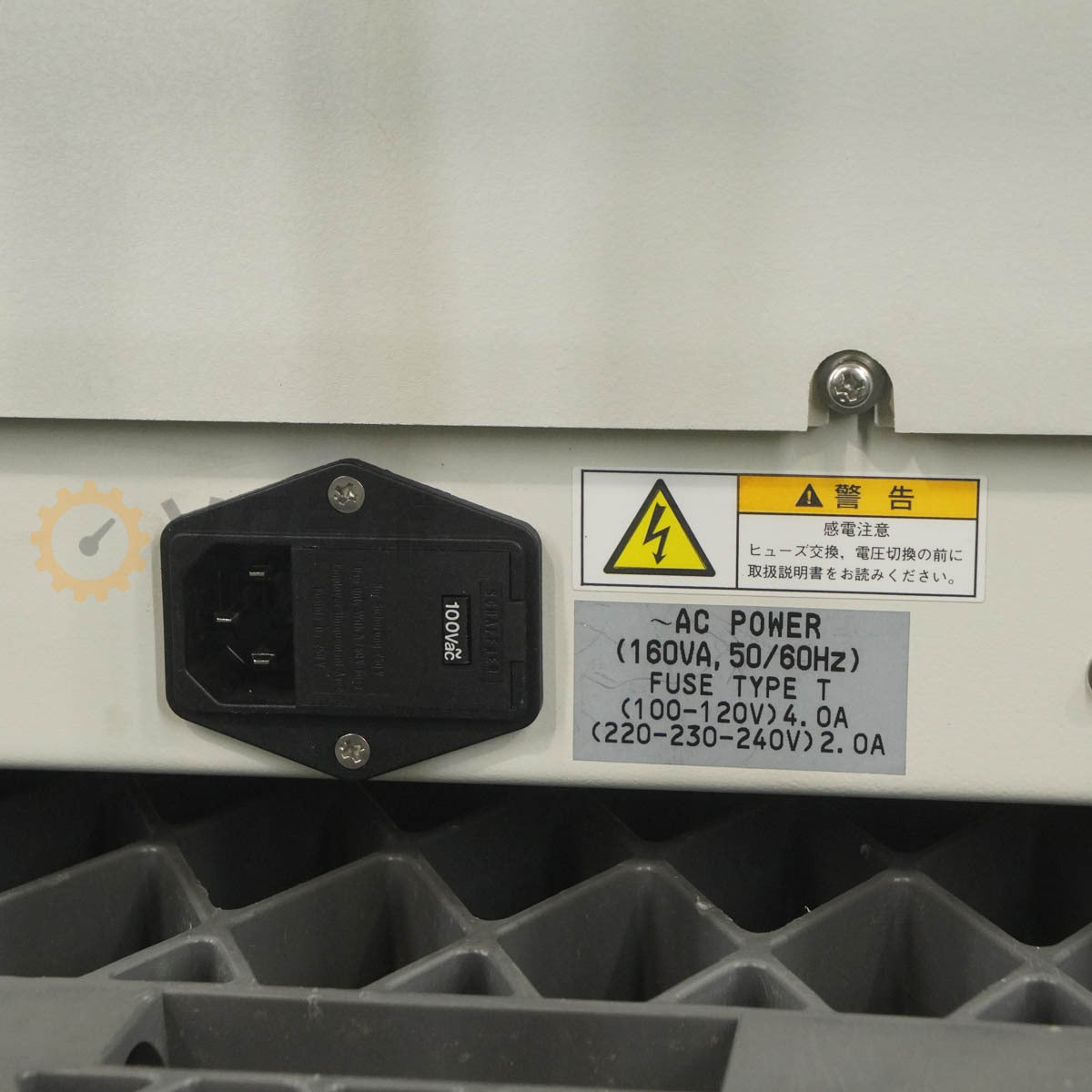 Shimadzu FTIR-8900 Fourier Transform Infrared Spectrophotometer with 206-70125-91 Module [h1249049111]