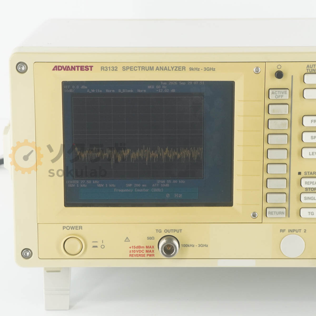 ADVANTEST R3132 Spectrum Analyzer 9kHz-3GHz with OPT 29 74 [e1249055263]