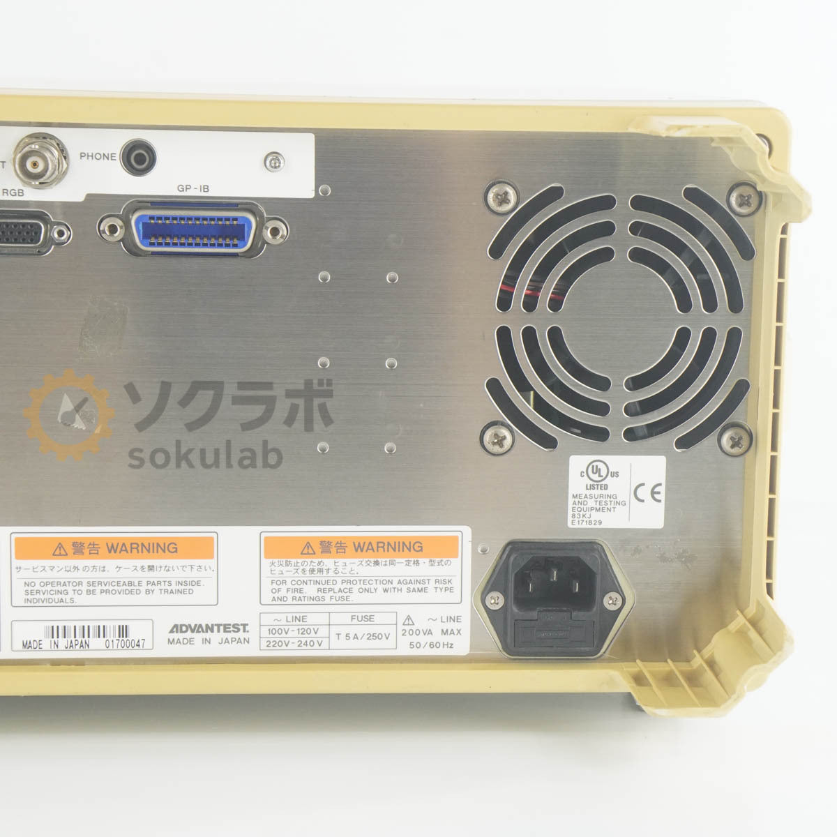 ADVANTEST R3132 Spectrum Analyzer 9kHz-3GHz with OPT 29 74 [e1249055263]