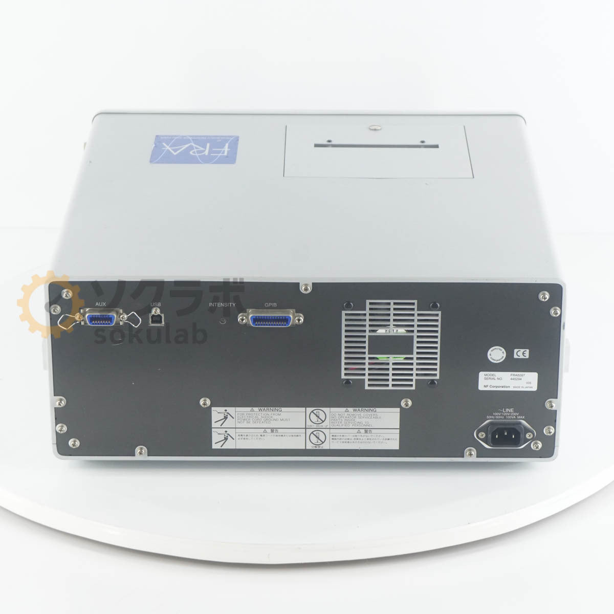 NF FRA5097 Frequency Response Analyzer 0.1mHz-15MHz [e1249056261]