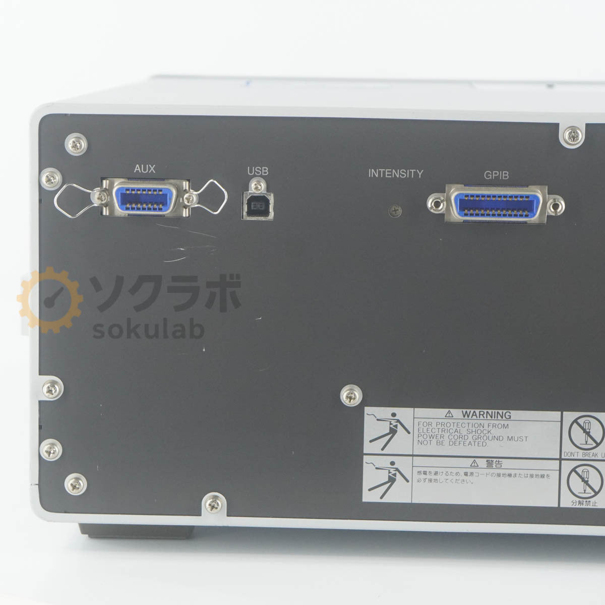 NF FRA5097 Frequency Response Analyzer 0.1mHz-15MHz [e1249056261]