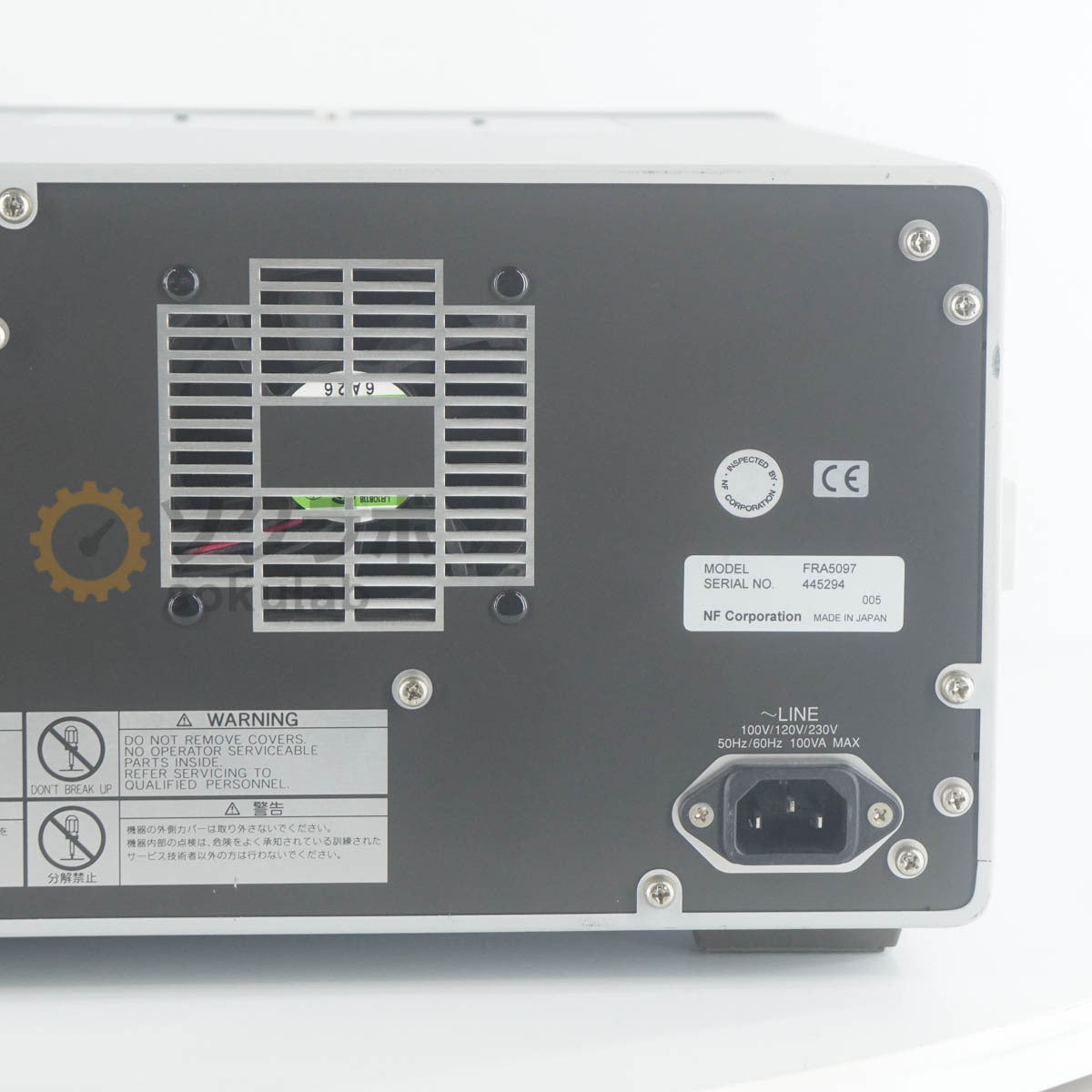NF FRA5097 Frequency Response Analyzer 0.1mHz-15MHz [e1249056261]