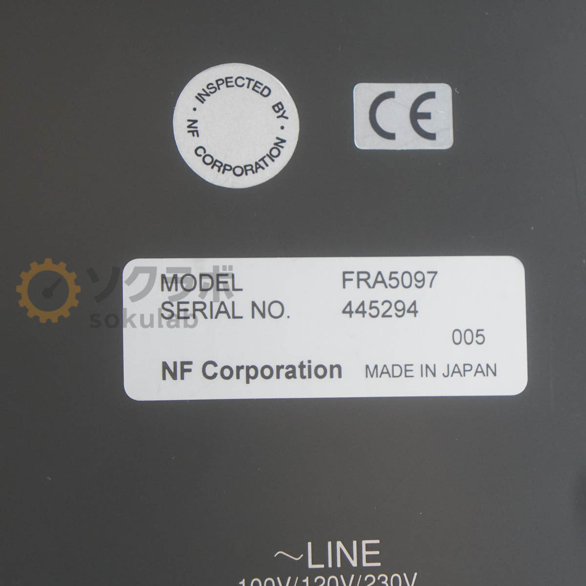 NF FRA5097 Frequency Response Analyzer 0.1mHz-15MHz [e1249056261]