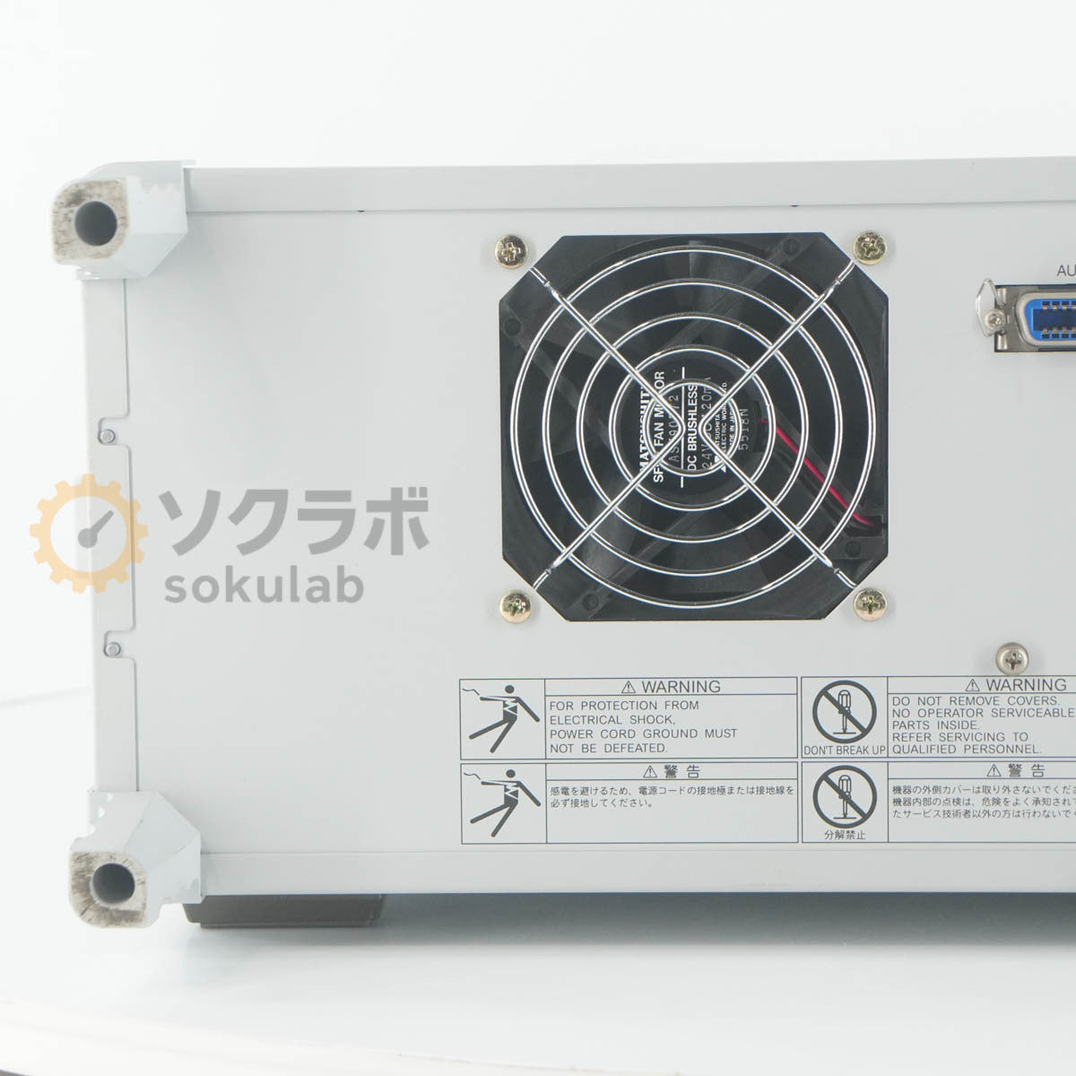 NF FRA 5095 Frequency Response Analyzer 0.1mHz-2.2MHz [u1249054446]