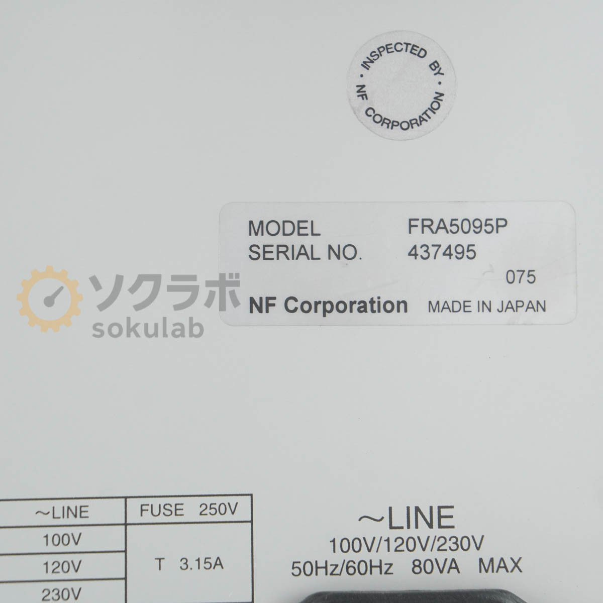 NF FRA 5095 Frequency Response Analyzer 0.1mHz-2.2MHz [u1249054446]