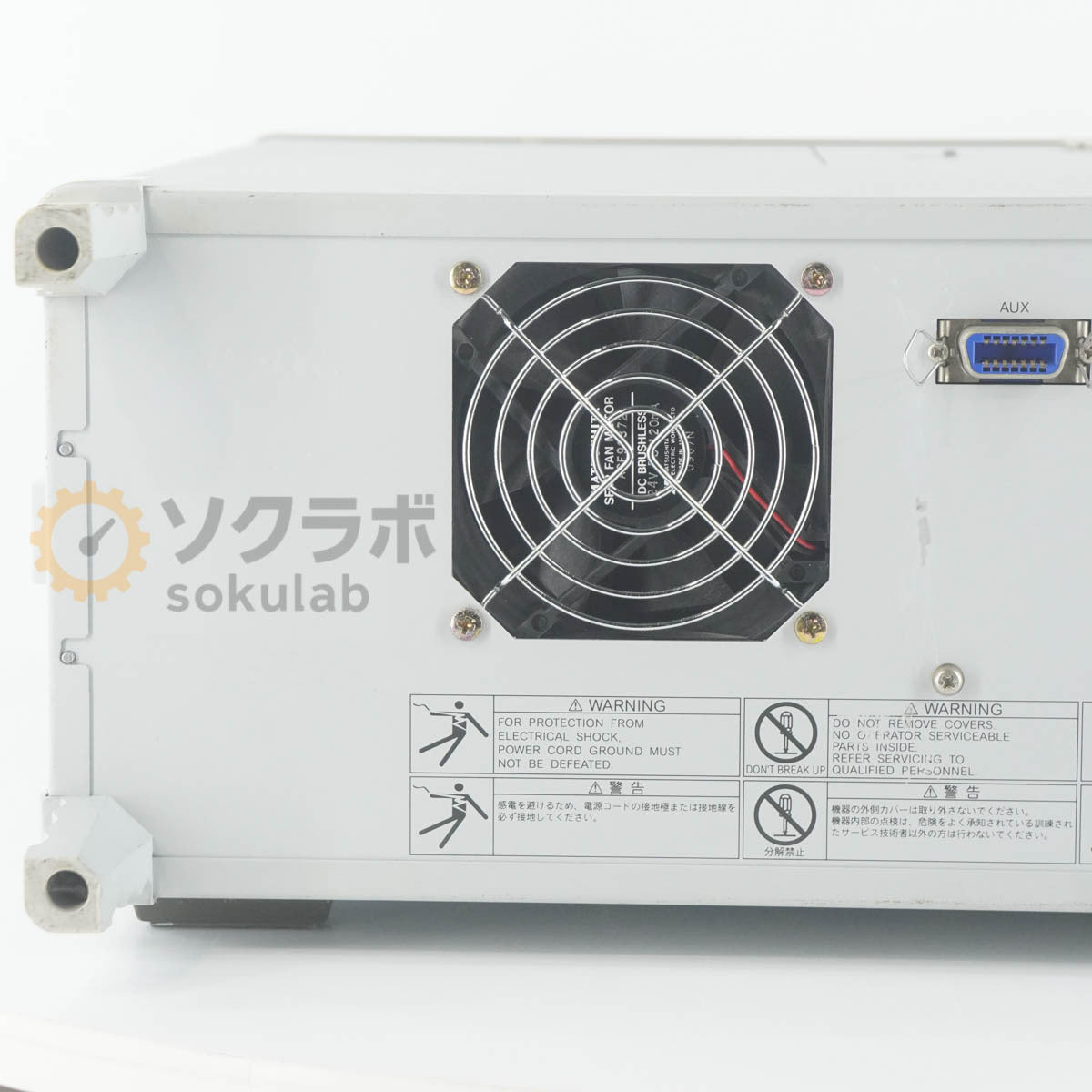 NF FRA 5095 Frequency Response Analyzer 0.1mHz-2.2MHz [x1249044916]