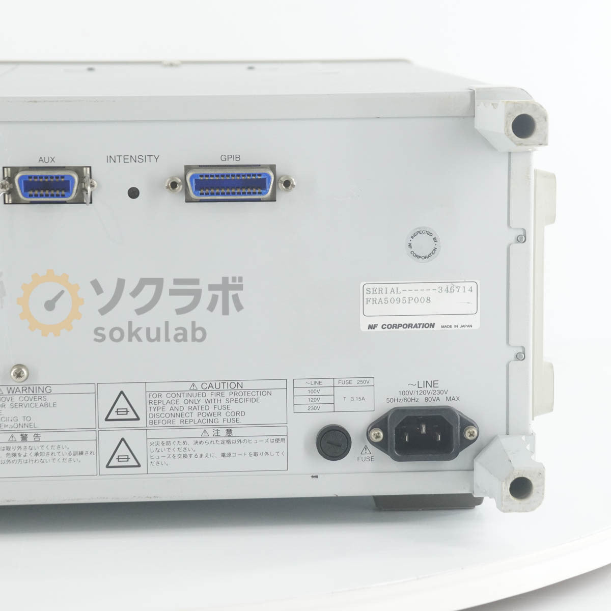 NF FRA 5095 Frequency Response Analyzer 0.1mHz-2.2MHz [x1249044916]