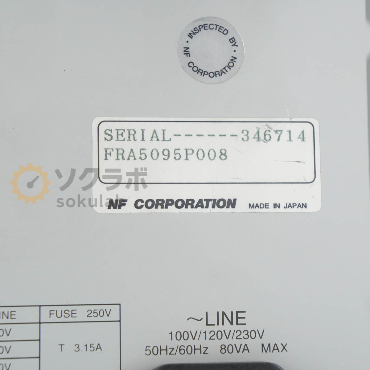 NF FRA 5095 Frequency Response Analyzer 0.1mHz-2.2MHz [x1249044916]