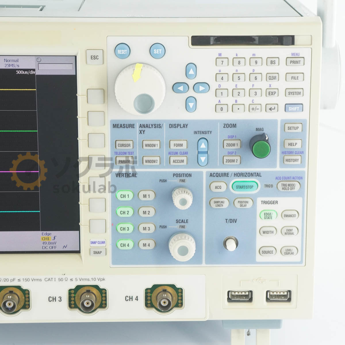 Yokogawa DL9240L Digital Oscilloscope 1.5GHz 10GS/s [x1249044569]