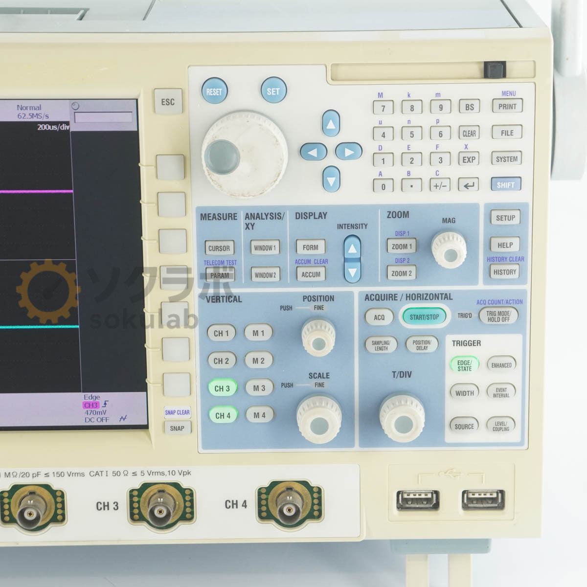 Yokogawa DL9240L Digital Oscilloscope 1.5GHz 10GS/s [l1249055642]