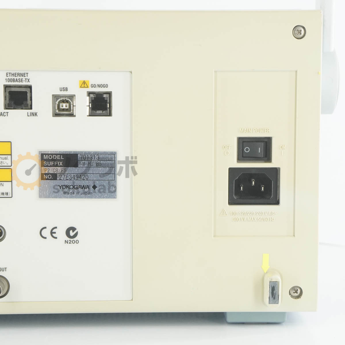 Yokogawa DL9240L Digital Oscilloscope 1.5GHz 10GS/s [l1249055642]