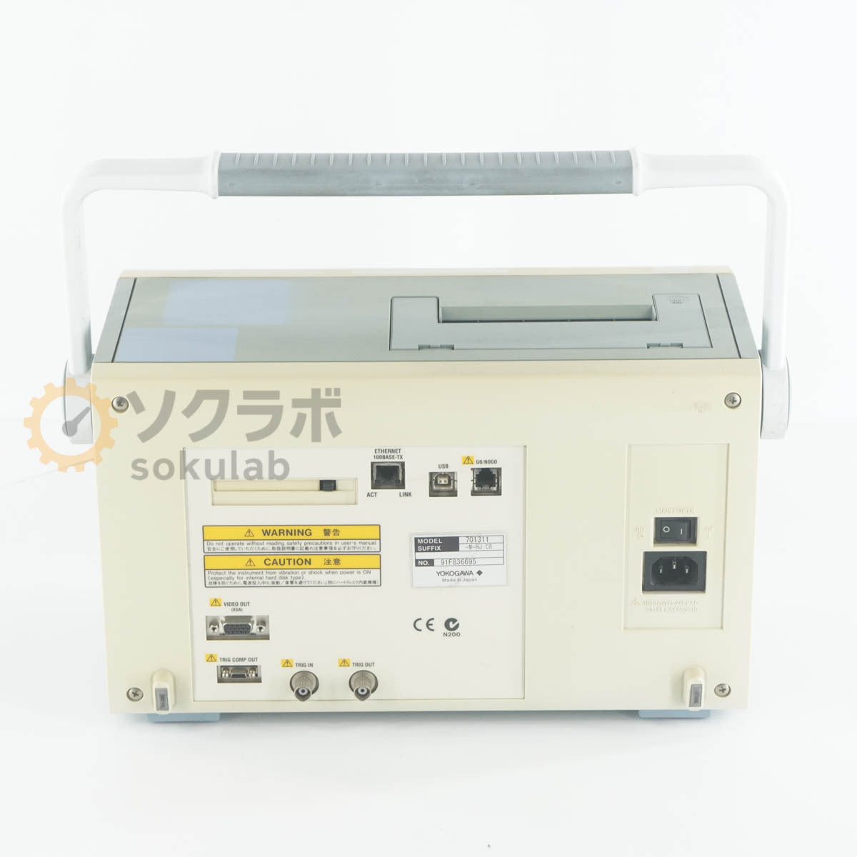 Yokogawa DL9140L Digital Oscilloscope 1GHz 5GS/s [g1249045586]