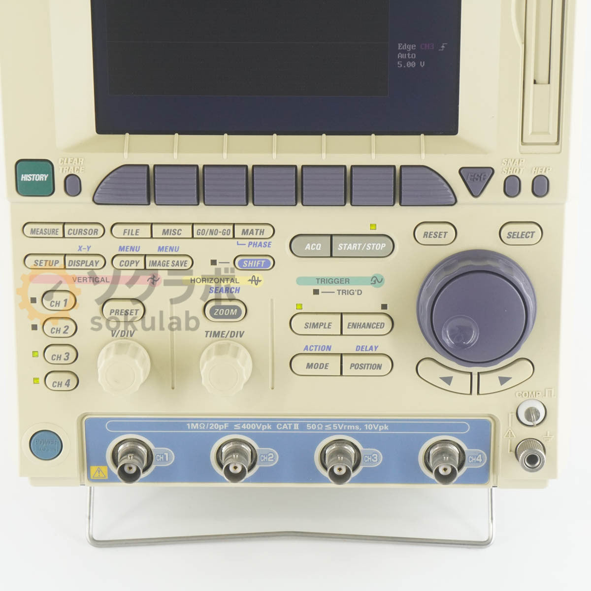 Yokogawa DL1740EL Digital Oscilloscope 500MHz 1GS/s [g1249052907]