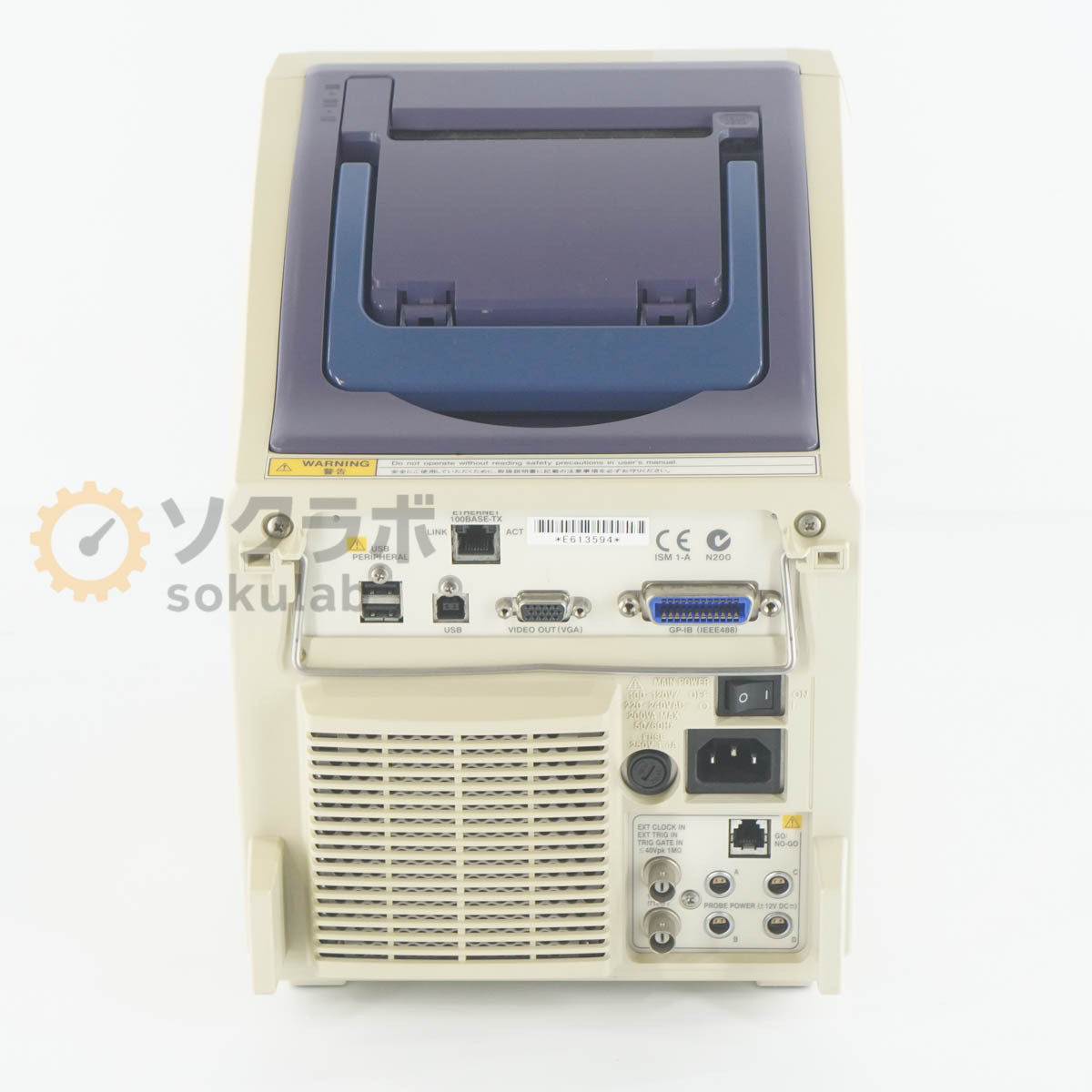Yokogawa DL1740EL Digital Oscilloscope 500MHz 1GS/s [g1249052907]