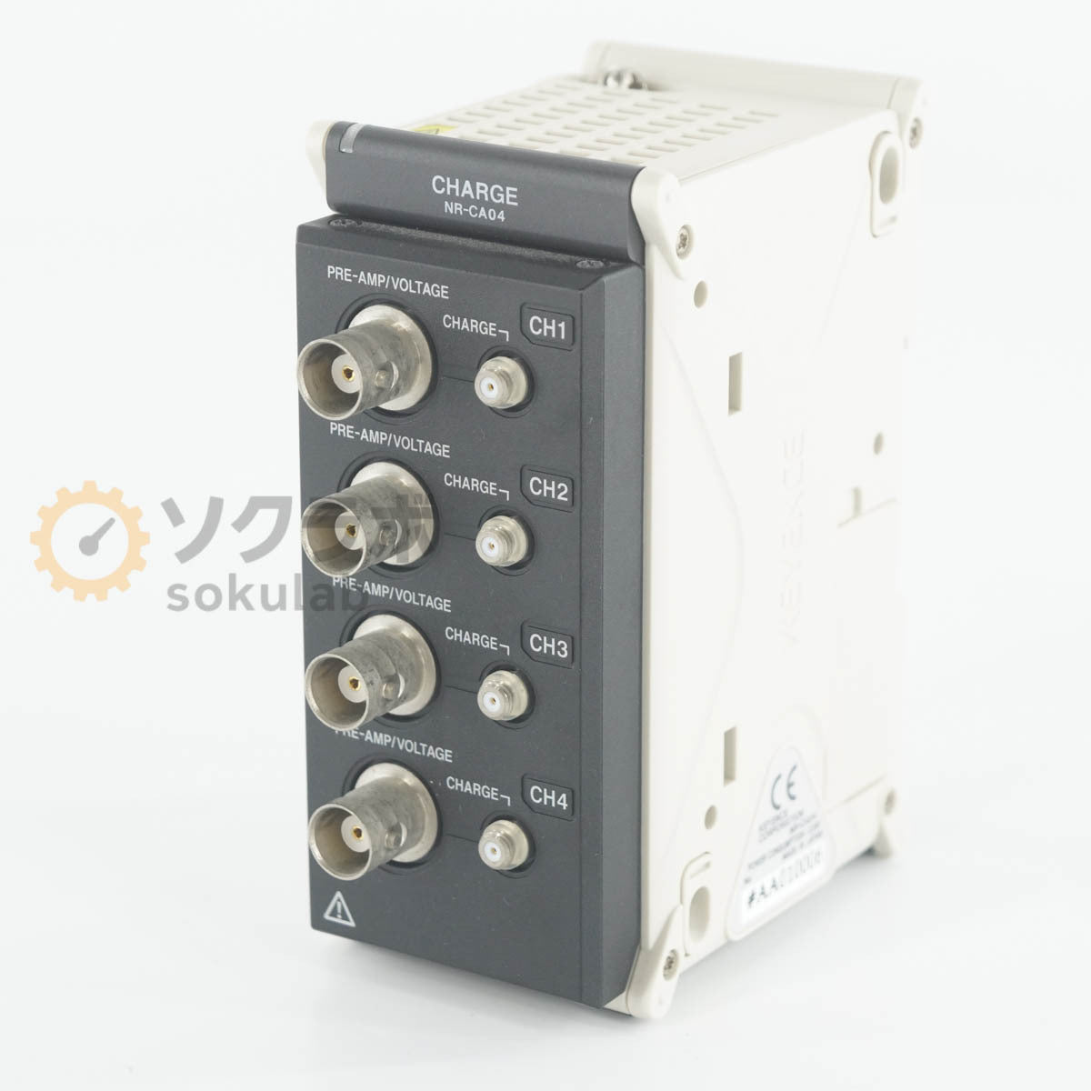 Keyence NR-CA04 Charge Acceleration Measurement Unit [s1249057919]