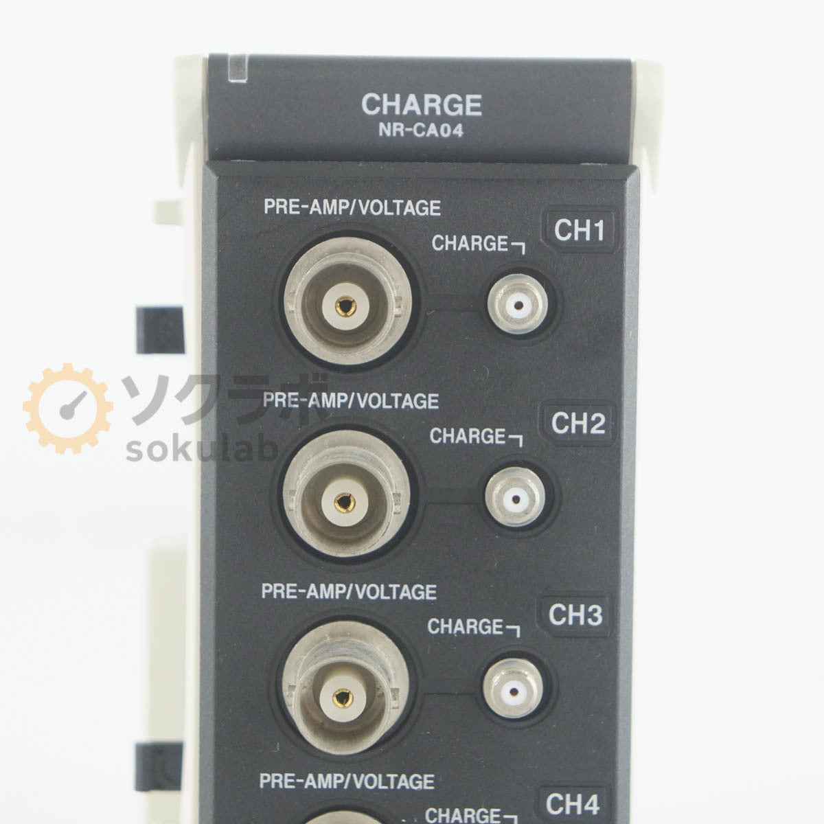 Keyence NR-CA04 Charge Acceleration Measurement Unit [s1249057919]